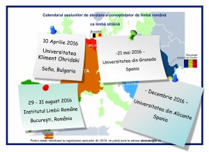 Sesiuni atestare iulie